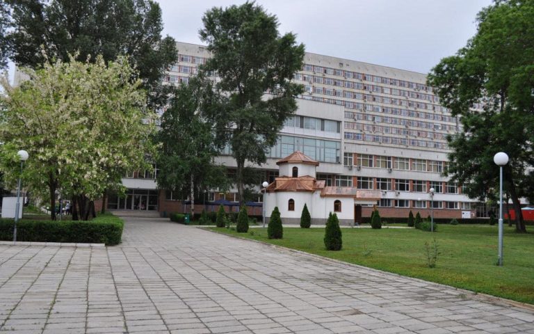Катедрата по педиатрия и медицинска генетика към МУ – Пловдив, която е в основата на Клиниката по педиатрия на УМБАЛ „Свети Георги”, празнува 75 години от основаването си