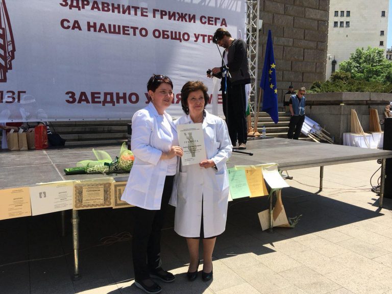 Медицинска сестра Дафинка Димитрова с отличие „Професионалист на годината“