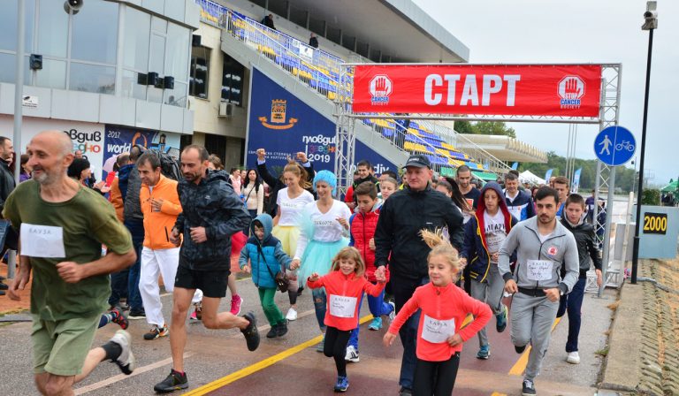 Пловдичани могат да се включат  в благотворителния крос „Stop Cancer“ на 28 септември на Гребната база