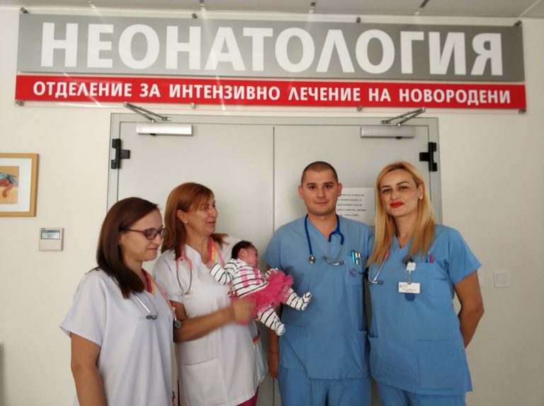 Неонатолозите на АГ „Селена“ спасиха бебе в изключително тежко състояние