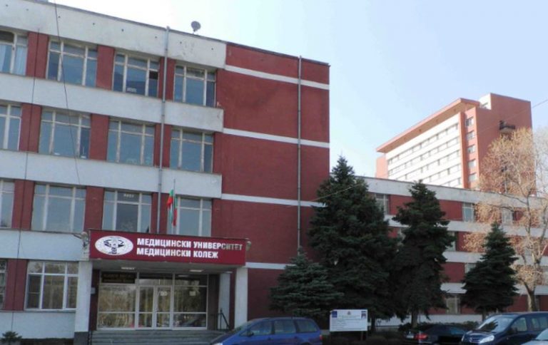 166 колежани от Медицинския колеж ще получат своите дипломи