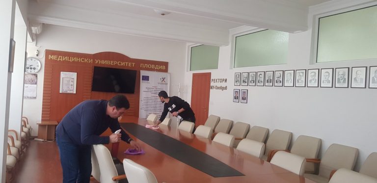 Дезинфекцираха с уникален нанопрепарат Медицински университет – Пловдив