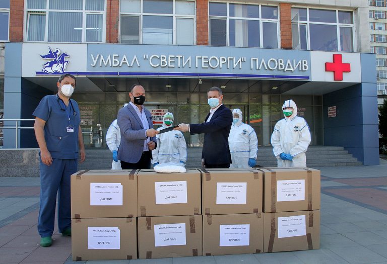 УМБАЛ „Свети Георги” получи дарение  от „ВП Брандс Интернешънъл“