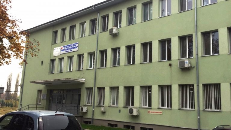 Профилактични прегледи за фирми предлагат в МЦ „Св. Пантелеймон”