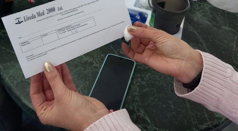 Безплатно измерване на кръвна захар и кислородна сатурация от НАДМХД в рамките на ВИНАРИЯ и ФУДТЕХ 2022