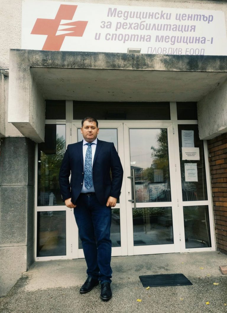 Специални медицински грижи за активно спортуващите деца и младежи  в Пловдив