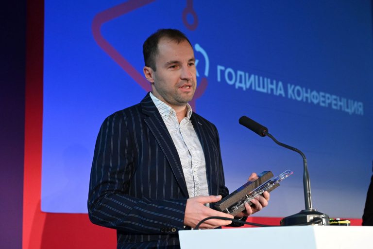 Екипът на клиника „Медикус Алфа“ спечели награда на Петия конкурс „Иновации и добри практики в здравния сектор“