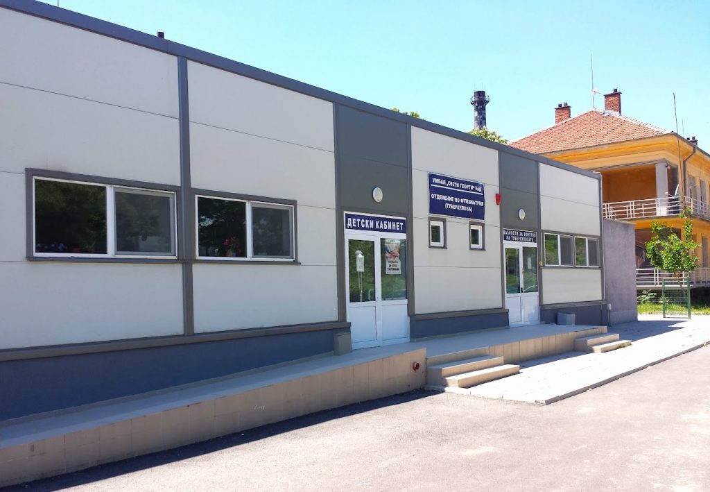 Безплатни консултации за туберкулоза в УМБАЛ “Свети Георги” Пловдив и през лятото