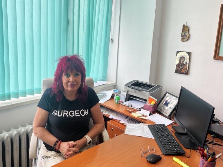 Три дни безплатни прегледи за рак на гърдата във Втора хирургия на УМБАЛ “Свети Георги” Пловдив
