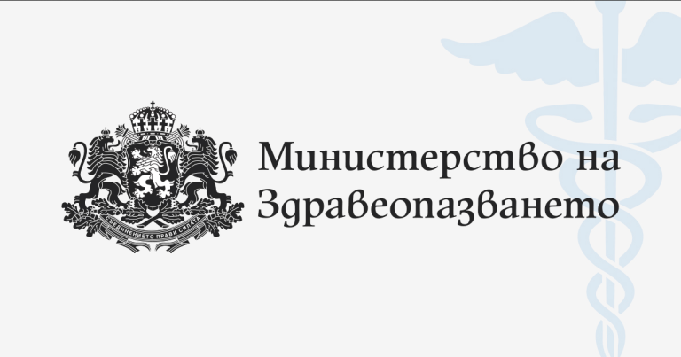 След донорска ситуация 76-годишна българка даде шанс за живот за трима румънски граждани