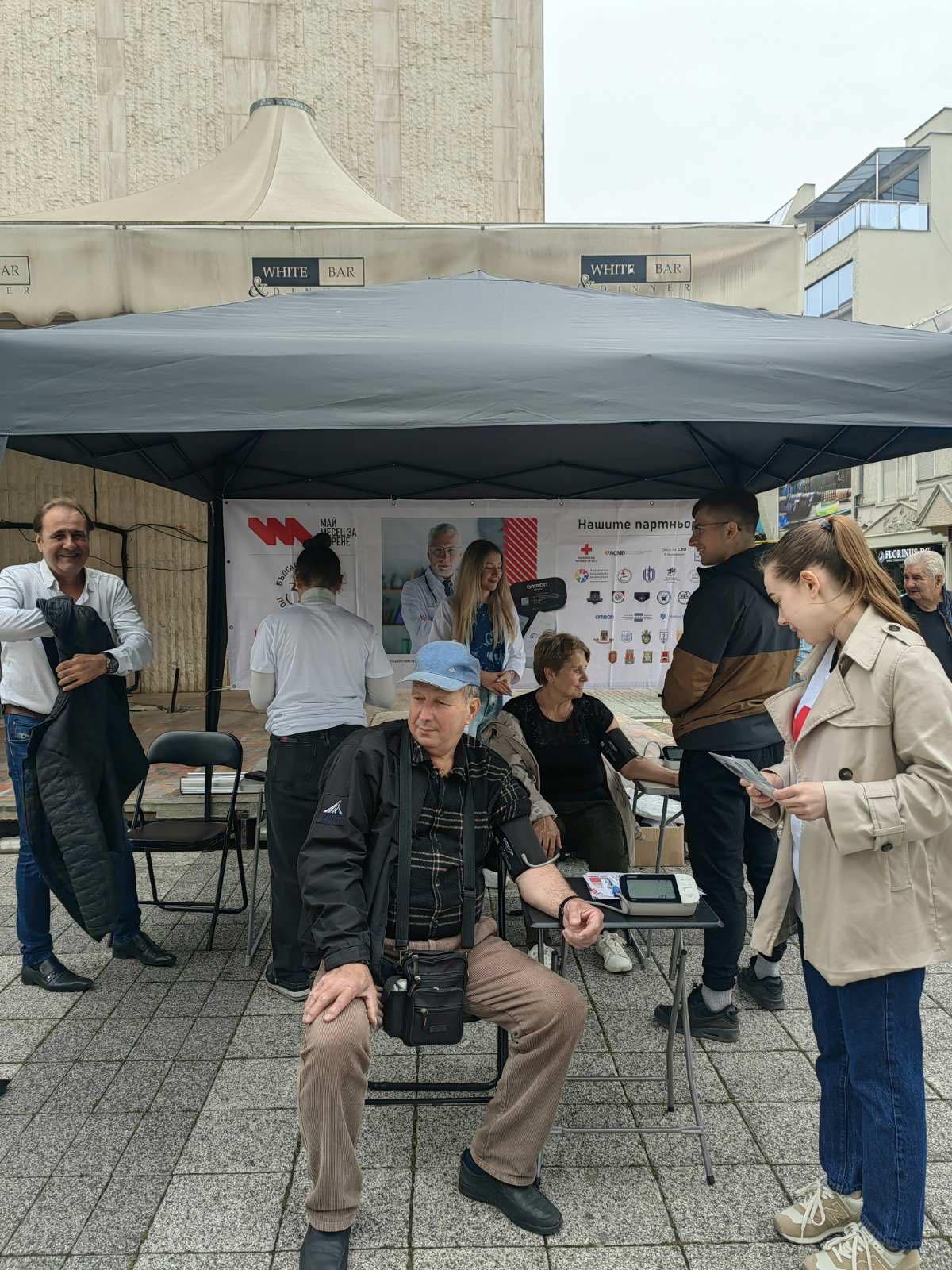 УМБАЛ "Свети Георги" Пловдив завърши успешнобезплатните прегледи за хипертония