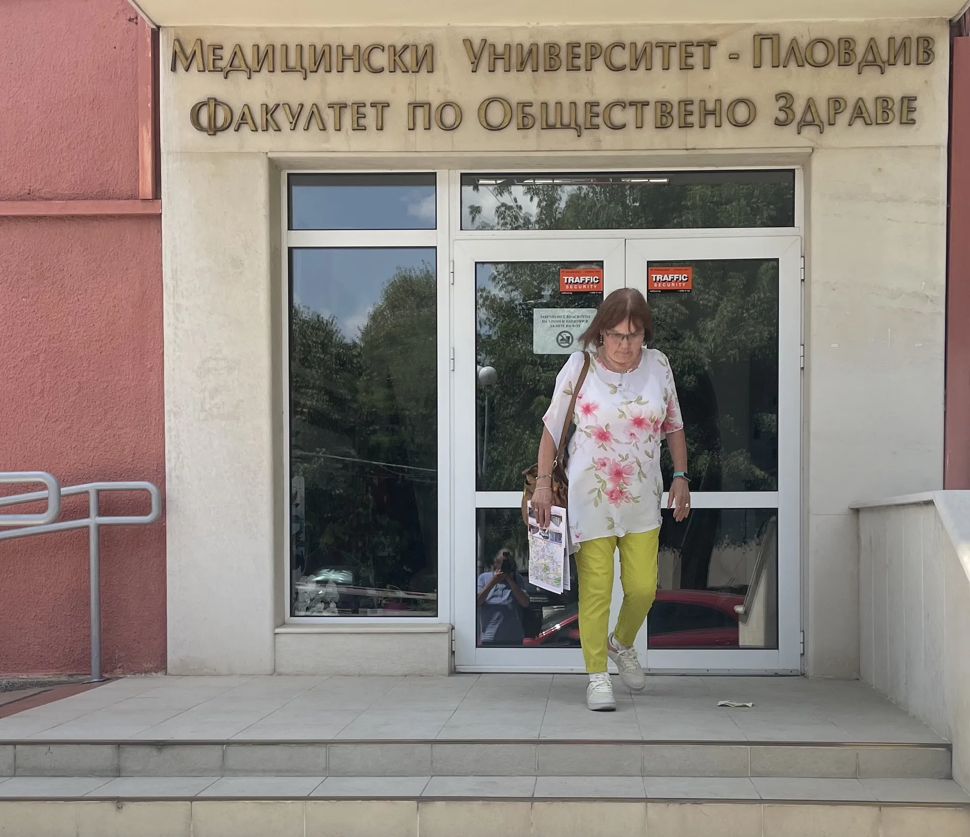 Най-възрастният кандидат-студент на МУ ще учи за лекарски асистент