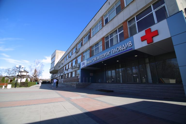 “Да! Ние можем да спрем туберкулозата!” Безплатни прегледи в УМБАЛ „Свети Георги“ по време на “Седмицата на отворените врати”