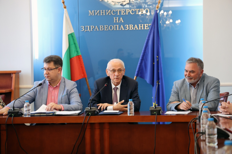 4 милиона българи ще могат да се изследват безплатно за рак на маточната шийка и дебелото черво