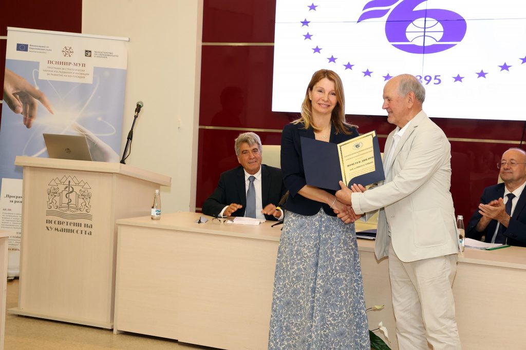 МУ-Пловдив посрещна представители на индустрията и академичните среди за 130 г. пловдивския бизнес