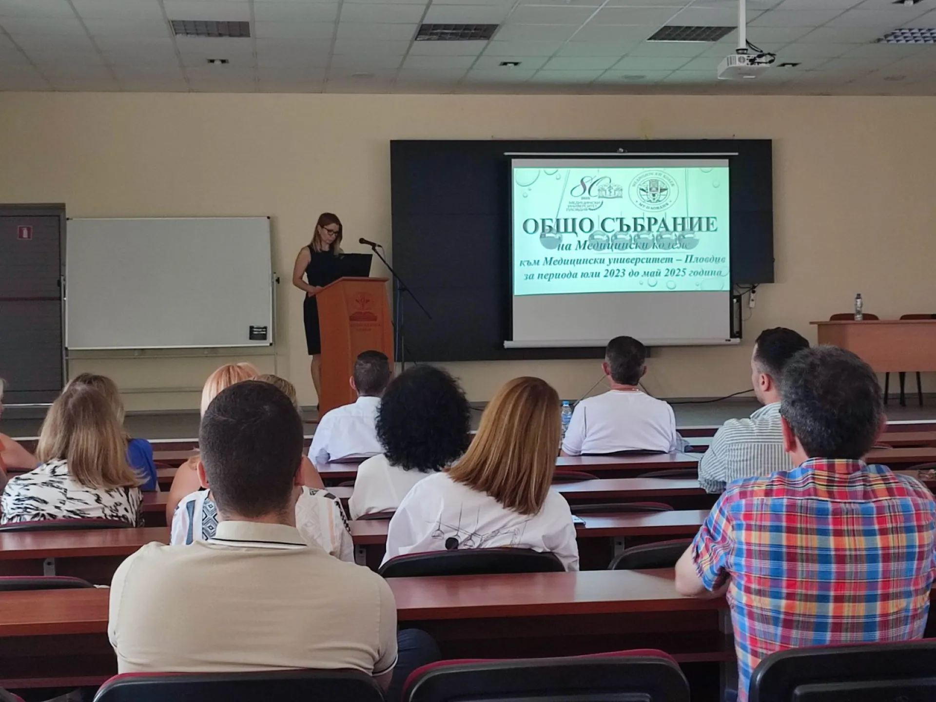 Ръководството на Медицински колеж отчете две години от мандата си
