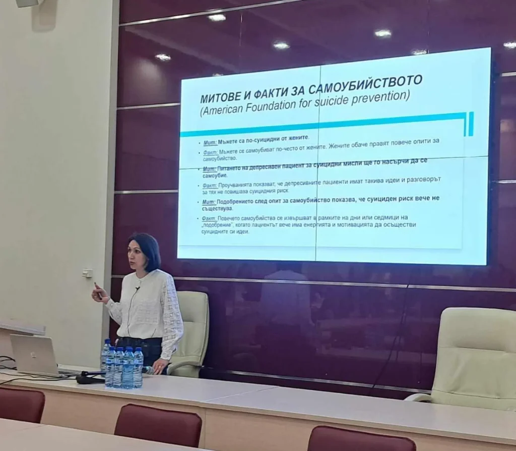 Студенти се запознаха със спешни състояния на медицинската практика