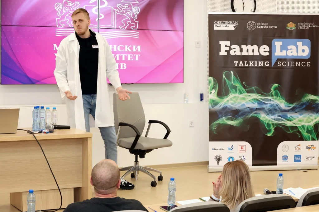 Студентка от Медицинския колеж се класира за финалите на “Лаборатория за слава FameLab”