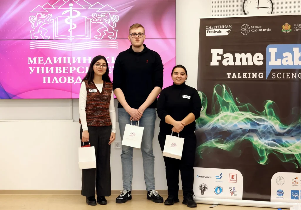 Студентка от Медицинския колеж се класира за финалите на “Лаборатория за слава FameLab”