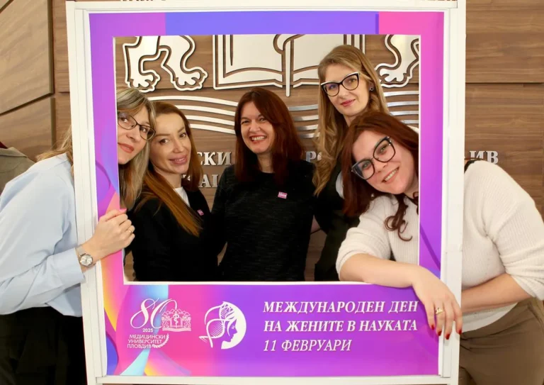 Светът се нуждае от наука, а науката – от жените