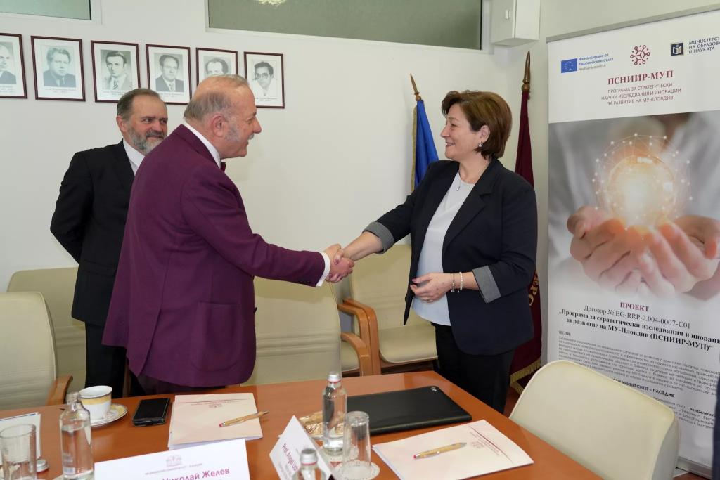 МУ-Пловдив подписа споразумение за членство в Европейската тематична мрежа по биотехнологии