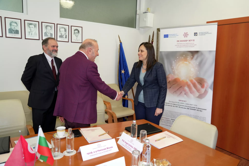 МУ-Пловдив подписа споразумение за членство в Европейската тематична мрежа по биотехнологии