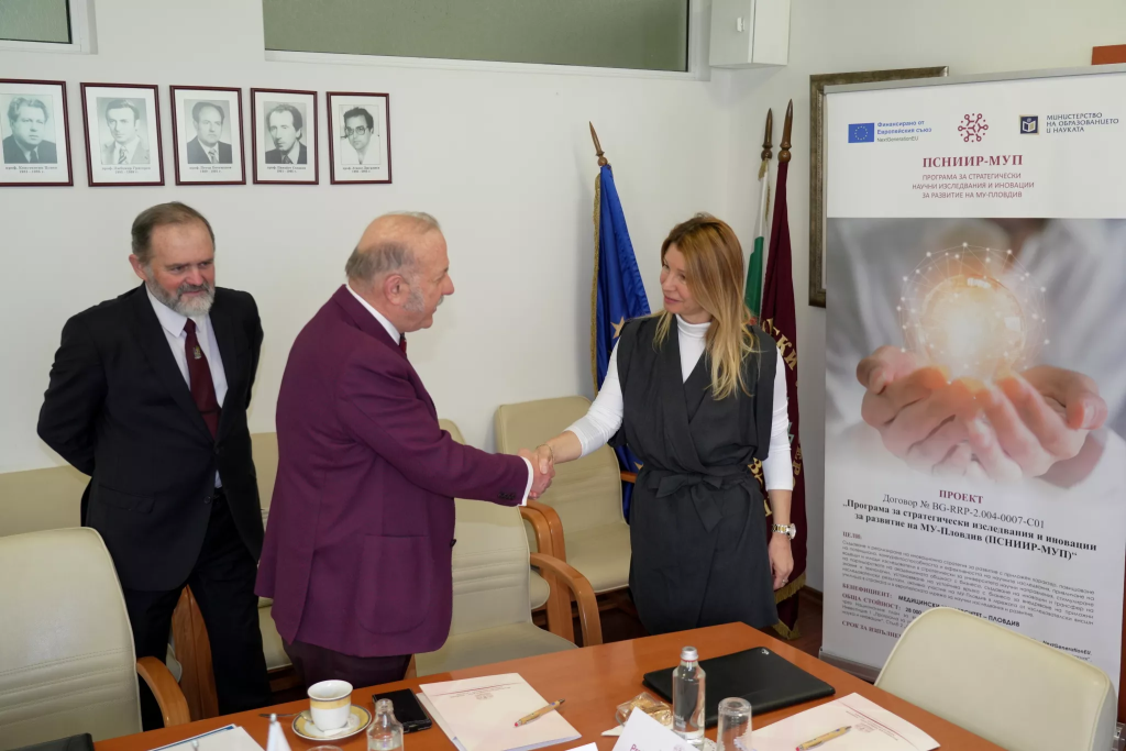 МУ-Пловдив подписа споразумение за членство в Европейската тематична мрежа по биотехнологии