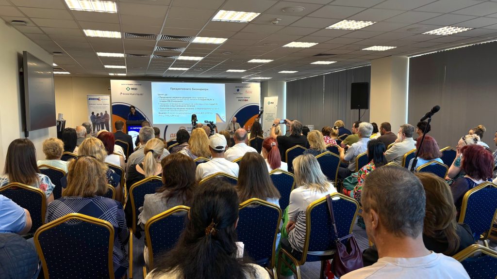 Ново помагало за пациенти с меланом: Наръчник за хранене бе представен на Националния Ден на пациента