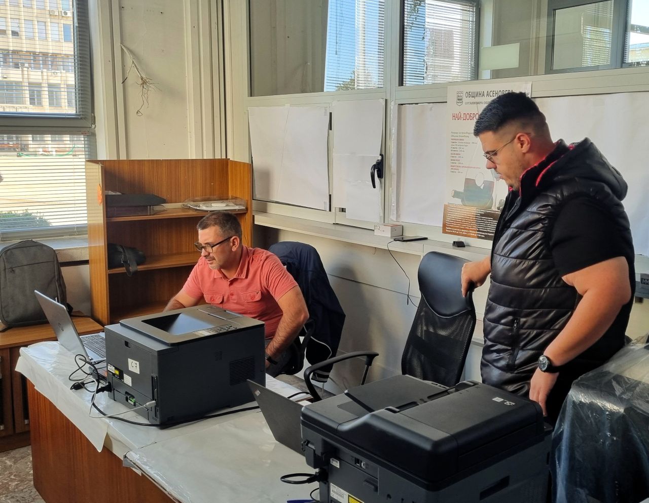 В Асеновград отново издават електронно здравно досие за желаещите