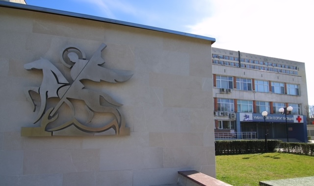 Сграда и регистратура УМБАЛ „Свети Георги“