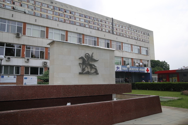 УМБАЛ „Свети Георги“ обявява стипендии за бъдещи медицински сестри и акушерки