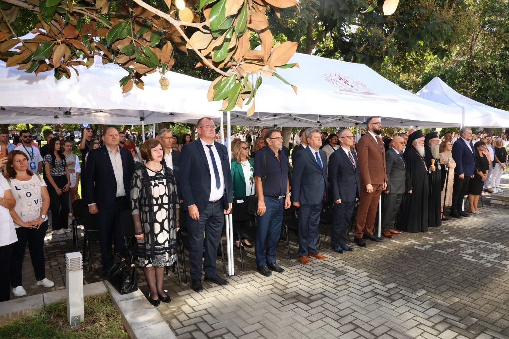 МУ-Пловдив откри 80-ата си академична година
