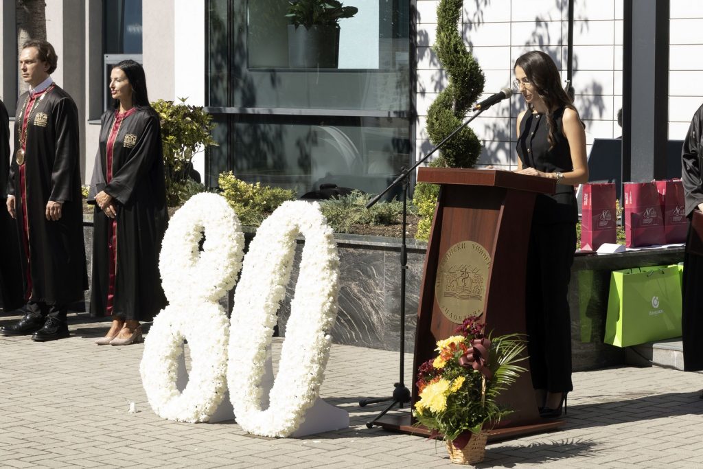 МУ-Пловдив откри 80-ата си академична година