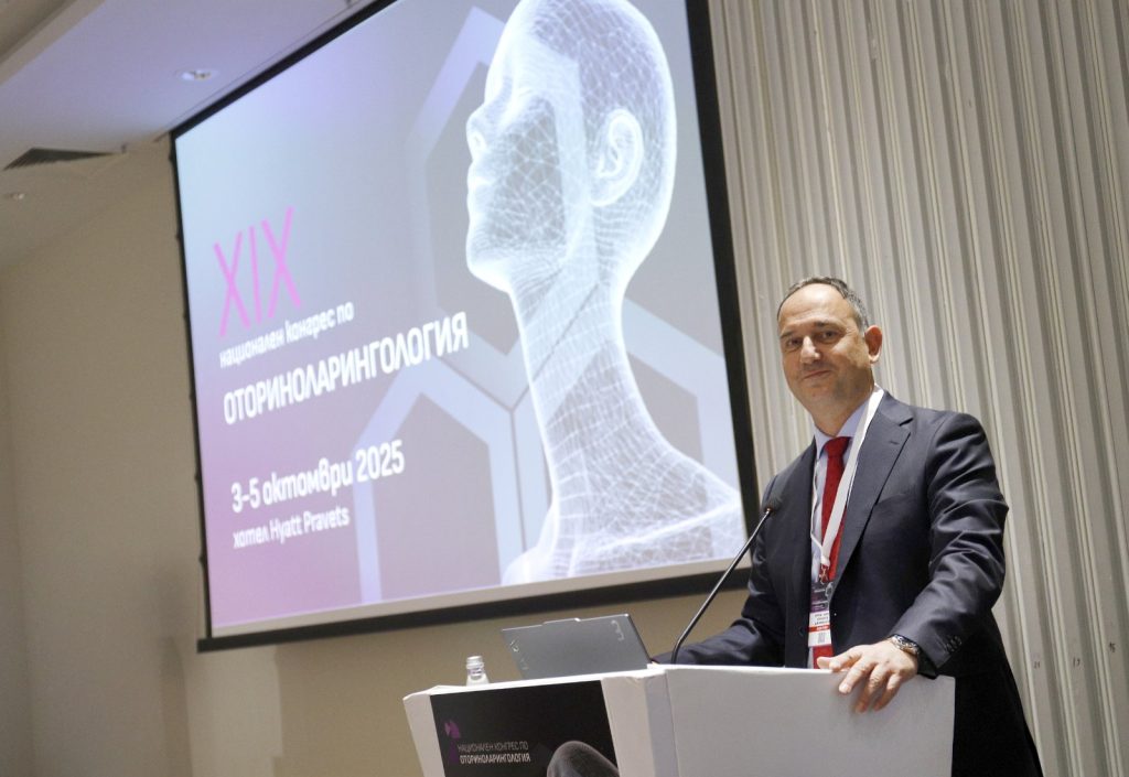 С над 270 участници се проведе XIX Национален конгрес по оториноларингология, включващ паралелен симпозиум по отохирургия и слухови импланти