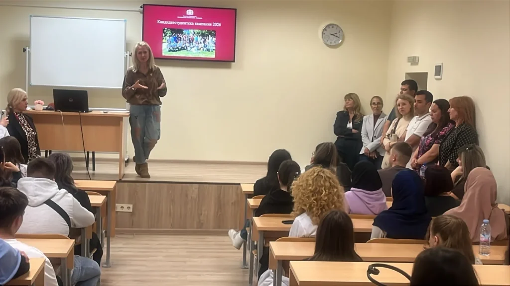 Ден на отворените врати: 150 гимназисти посетиха МУ-Пловдив