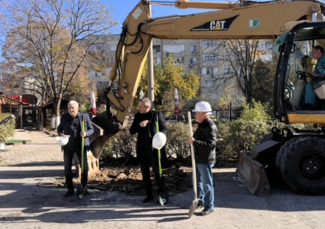 КОЦ – Пловдив започна строежа на новото Отделение по нуклеарна медицина