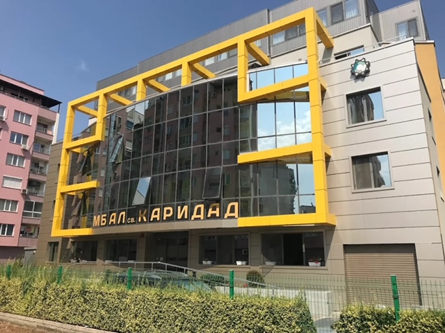 МБАЛ „Света Каридад“