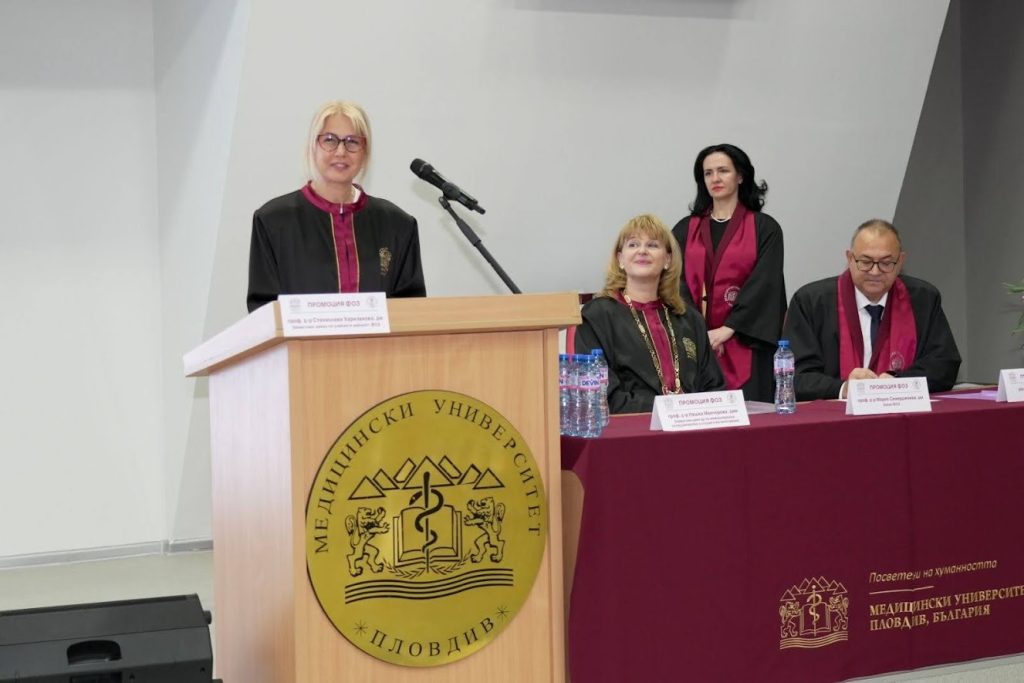 Факултетът по обществено здраве дипломира първия випуск лекарски асистенти