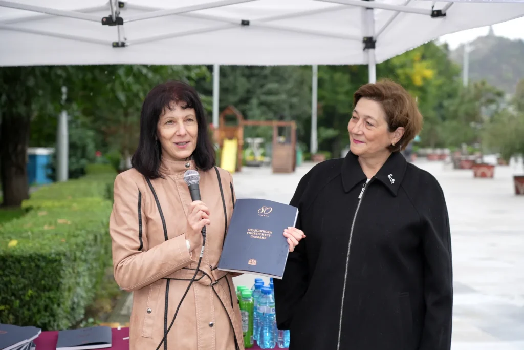 Изложба възкреси знакови моменти и личности от 80-годишната история на МУ-Пловдив