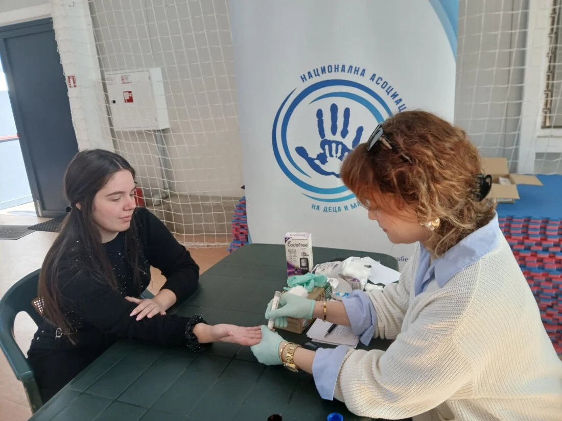 Безплатно измерване на кръвна захар в панаира с НАДМХД и студенти