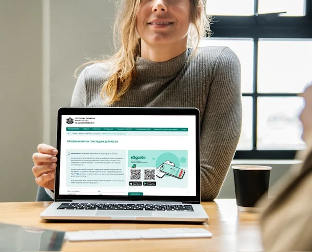 Нова онлайн услуга на сайта на МЗ показва какви безплатни прегледи ни се полагат