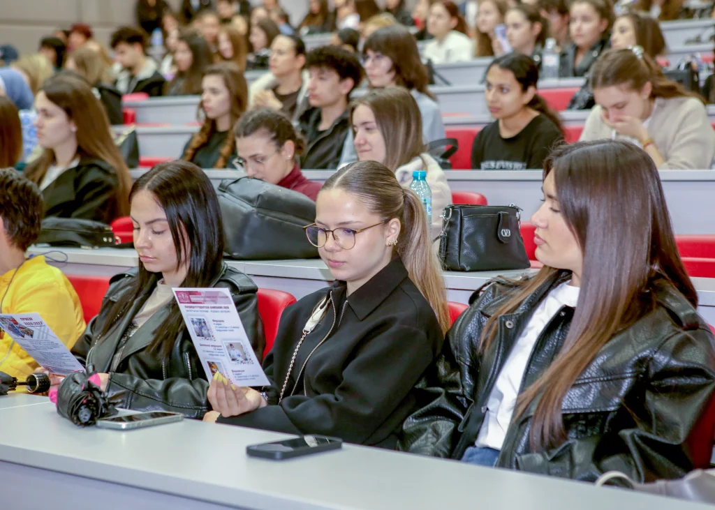 Сърцето на медицината бие под тепетата