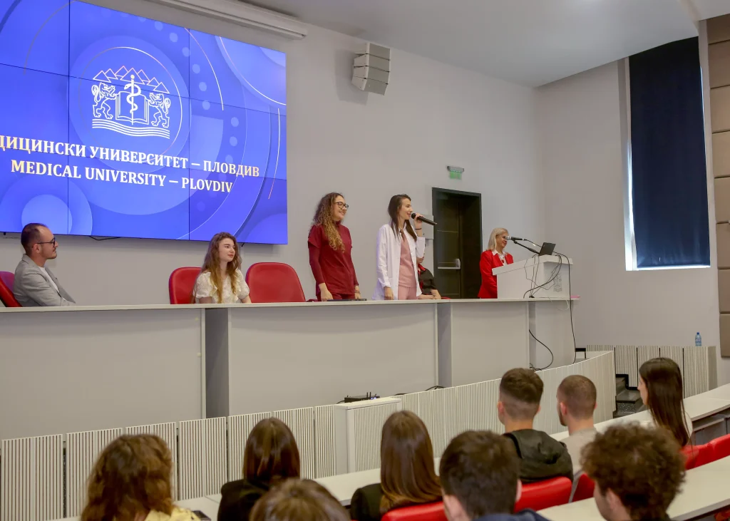 Сърцето на медицината бие под тепетата