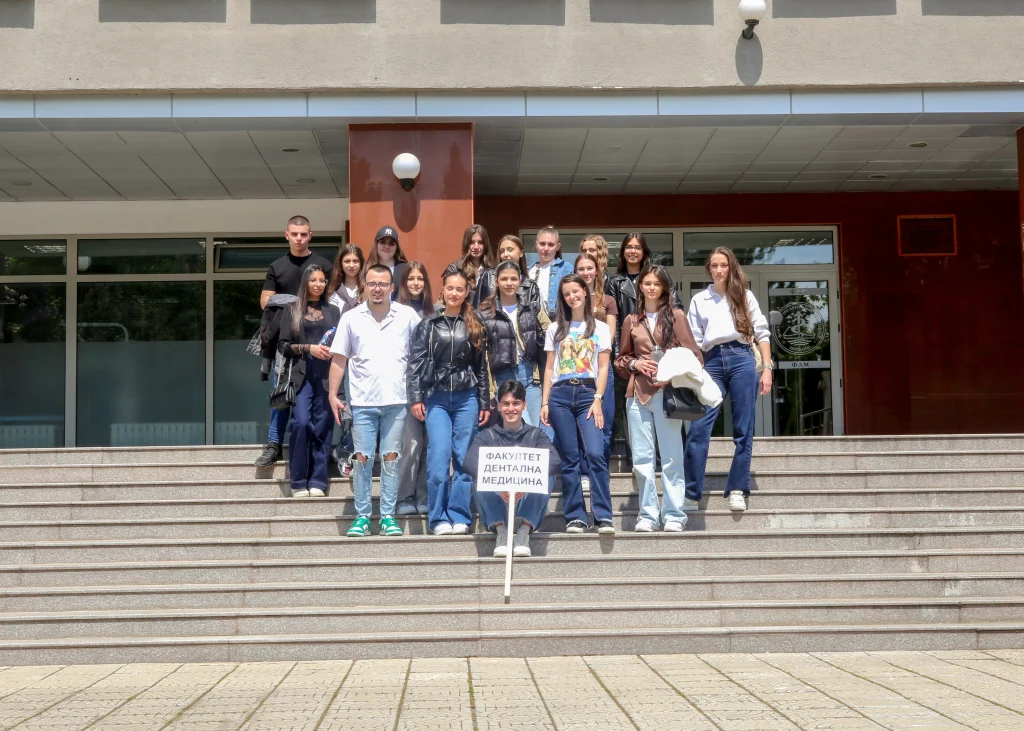 Сърцето на медицината бие под тепетата