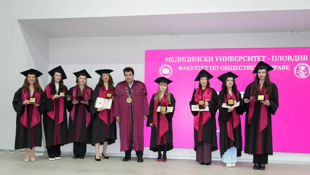 54 на сто от абсолвентите на Факултета по обществено здраве – с отлични дипломи