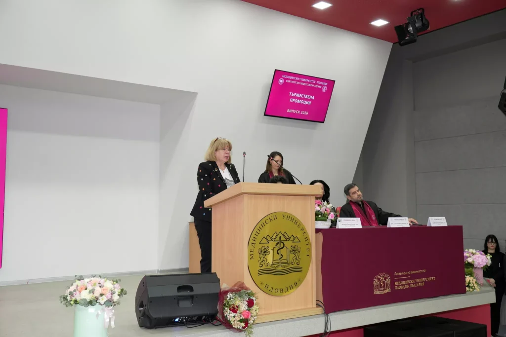 54 на сто от абсолвентите на Факултета по обществено здраве – с отлични дипломи