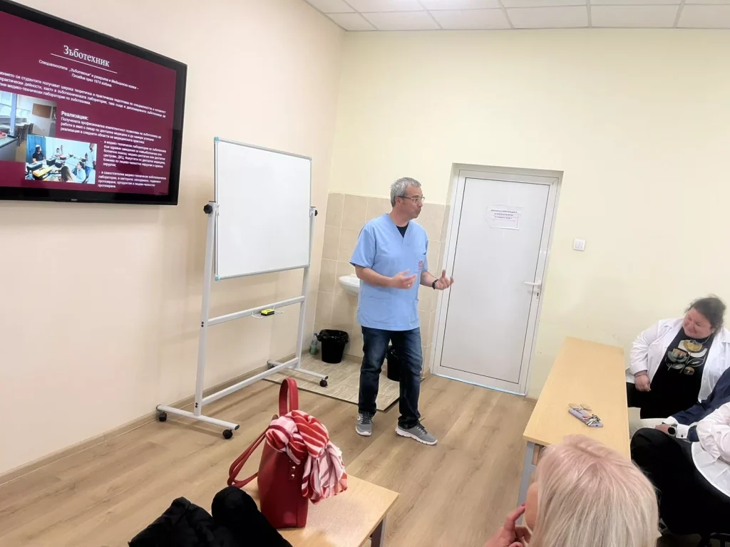 Сърцето на медицината бие под тепетата