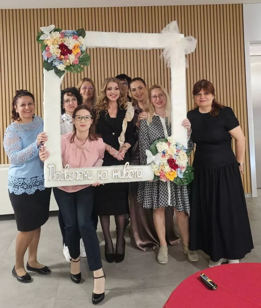 В Медицински университет - Пловдив отбелязаха Международният ден на акушерката