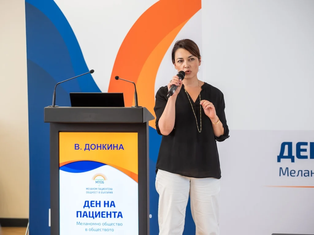 Все повече пациенти с метастатичен меланом живеят години след диагнозата: нова ера в лечението на рака на кожата
