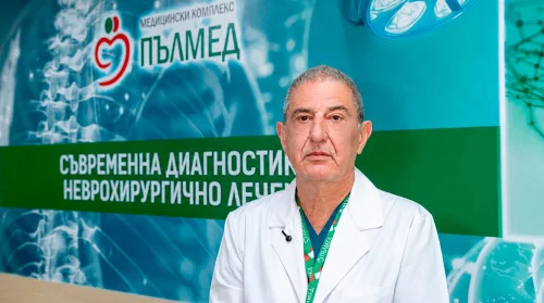 Д-р Петър Маджуров с прегледи в УМБАЛ „Пълмед“ на 26, 27 и 28 август